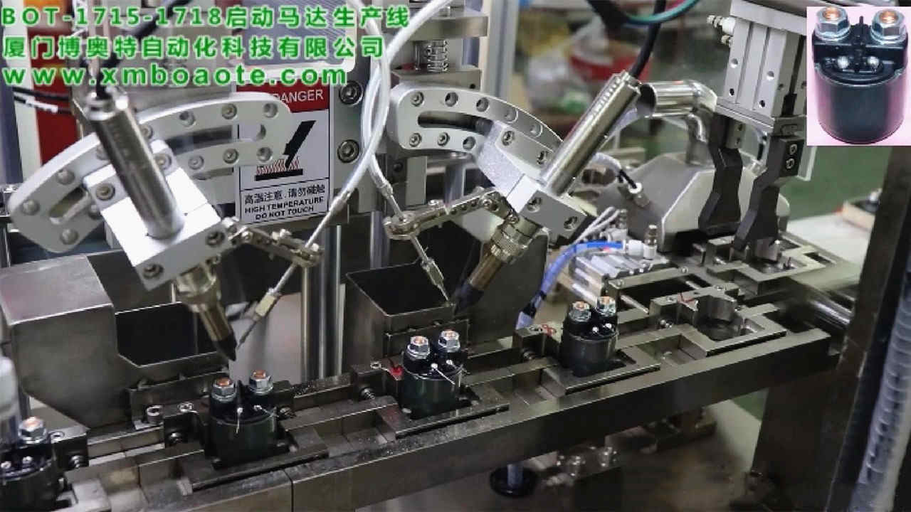 Starter Motor Relay Assembly 