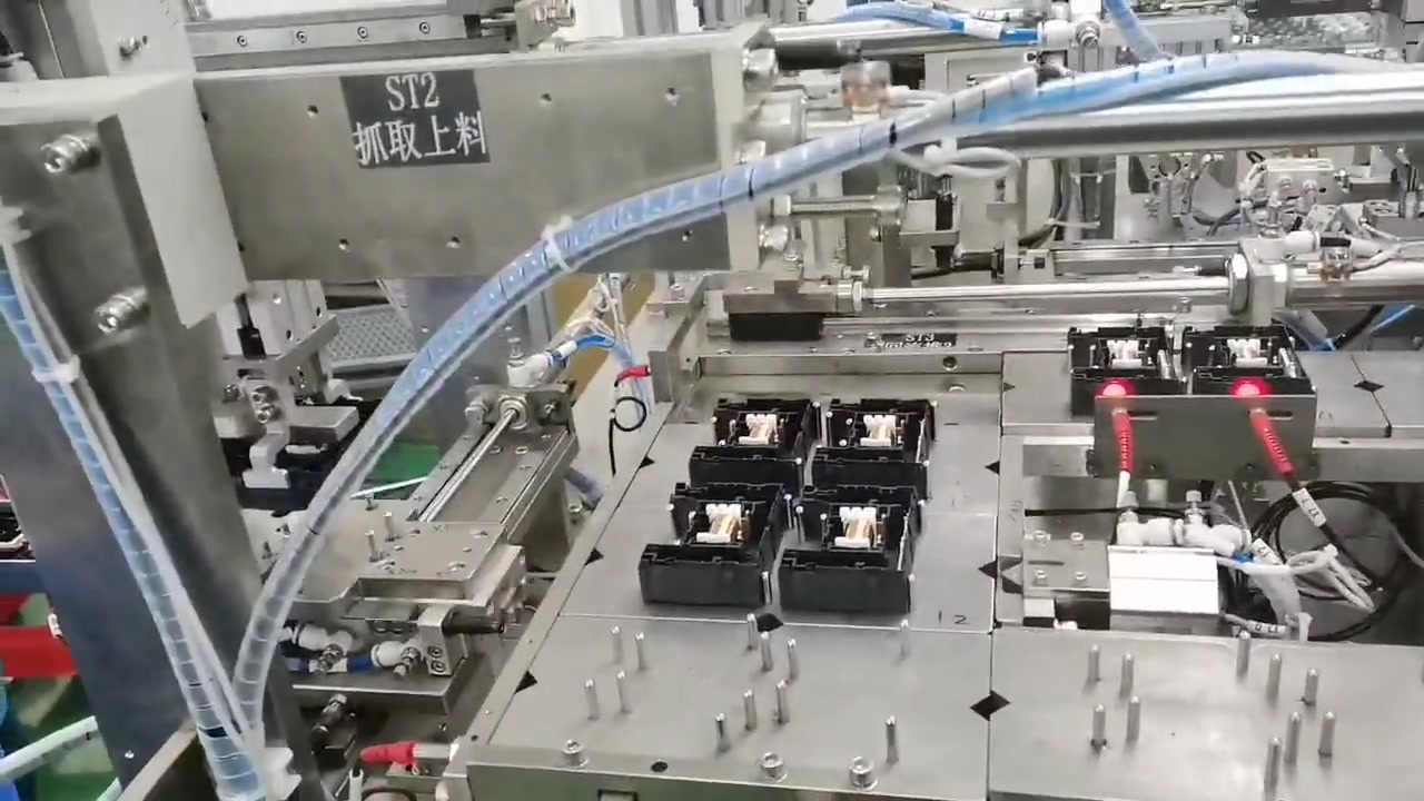 Electronic Magnetic Maintenance 