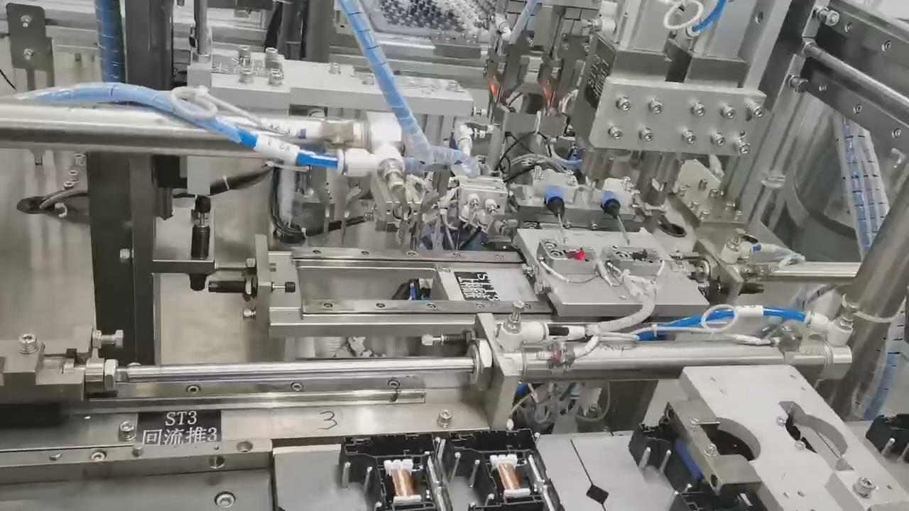 Electronic Magnetic Maintenance 