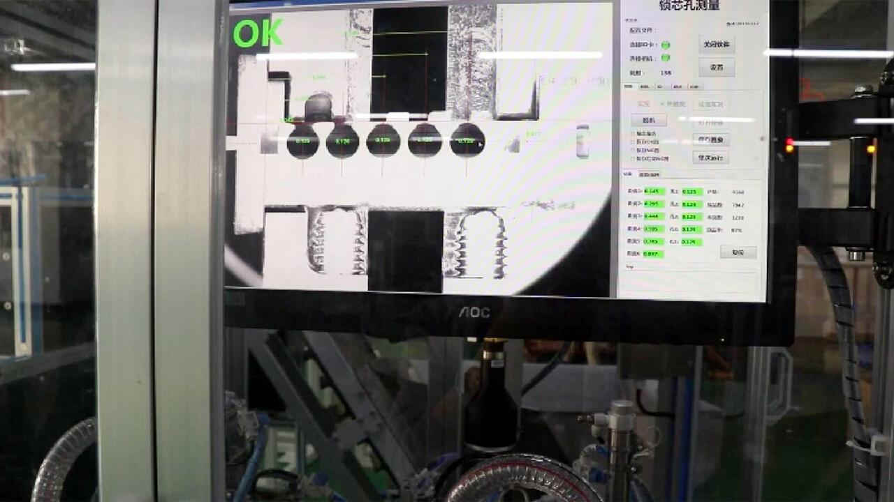 Core Lock Automatic Assembly