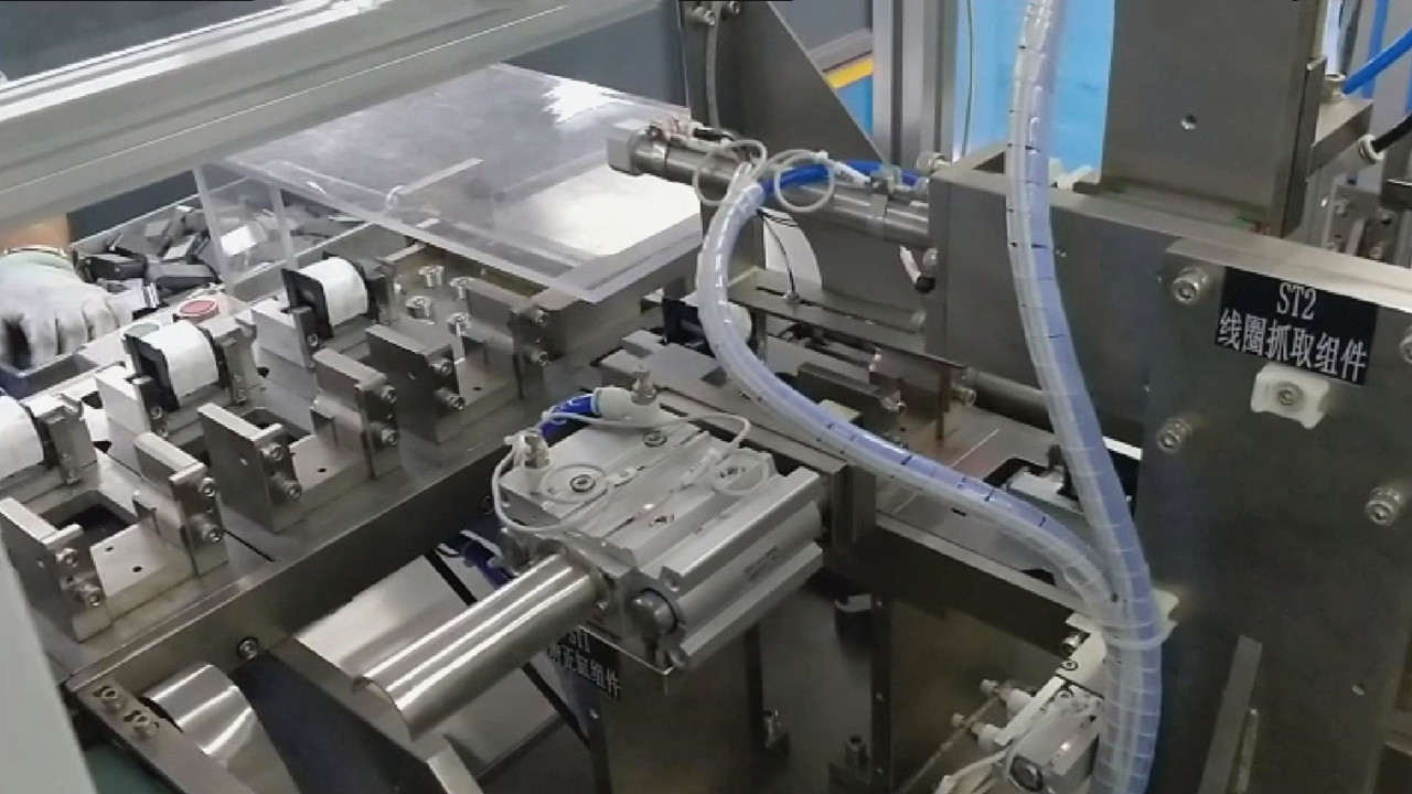 Metal Fan Motor production Line 